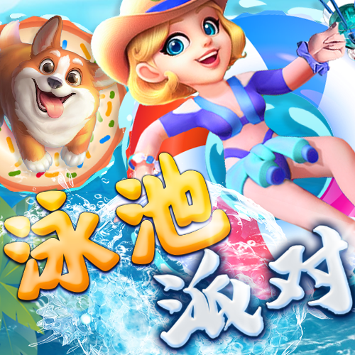凯时APP官网首页