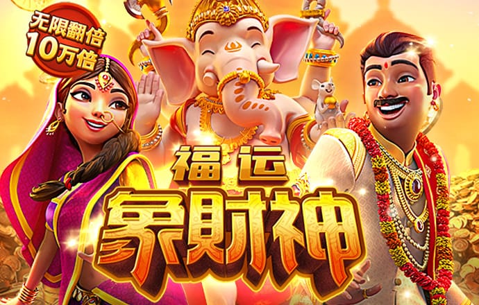 库博体育app官网下载