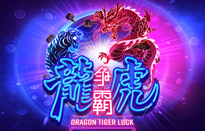 乐冠体育app官网入口下载