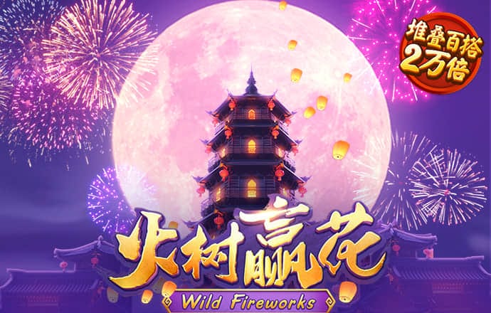 bet36体育官网app