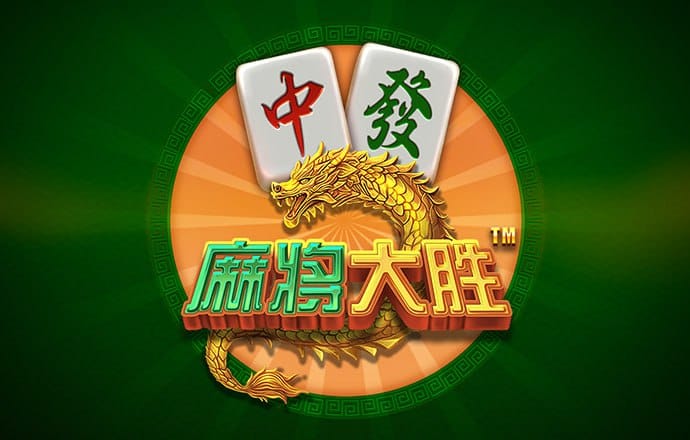 66668银河国际