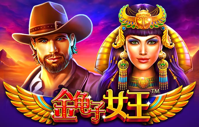 竞速体育下载app