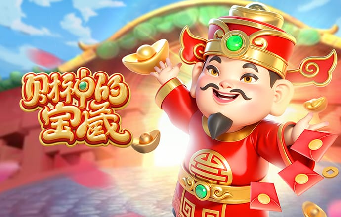 云开·全站app