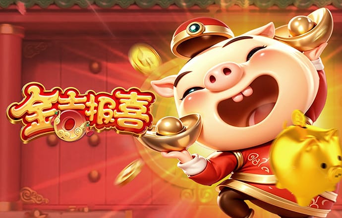 浩瀚体育官网入口
