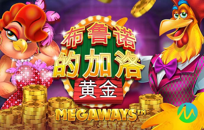 BB体育艾弗森代言地址