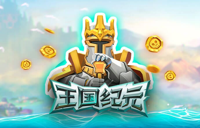 风云体育app下载