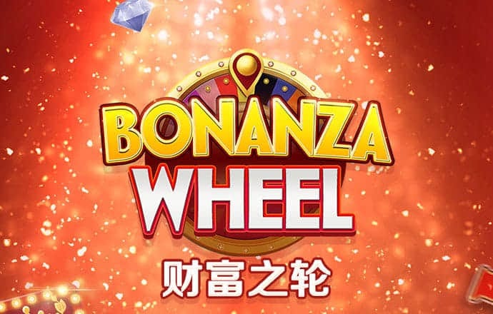 冠乐体育app