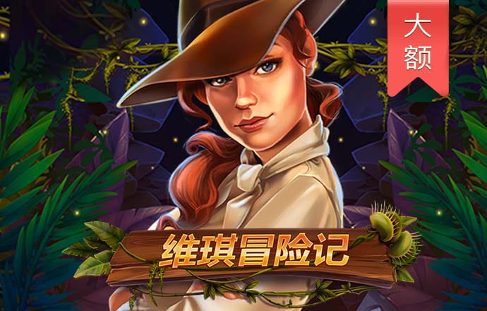华体体育官网app