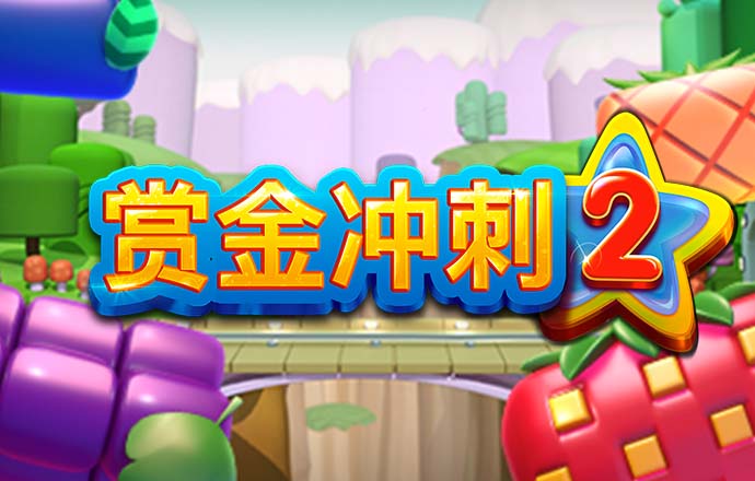 ng体育南宫app下载
