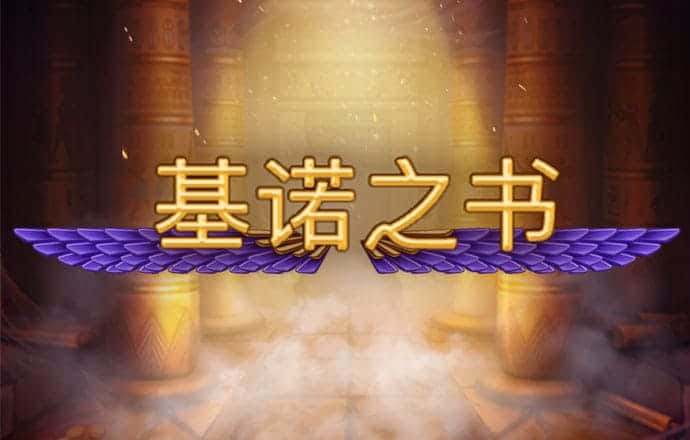 万博体育app下载官网