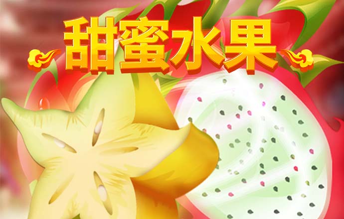 九游体育app下载安装