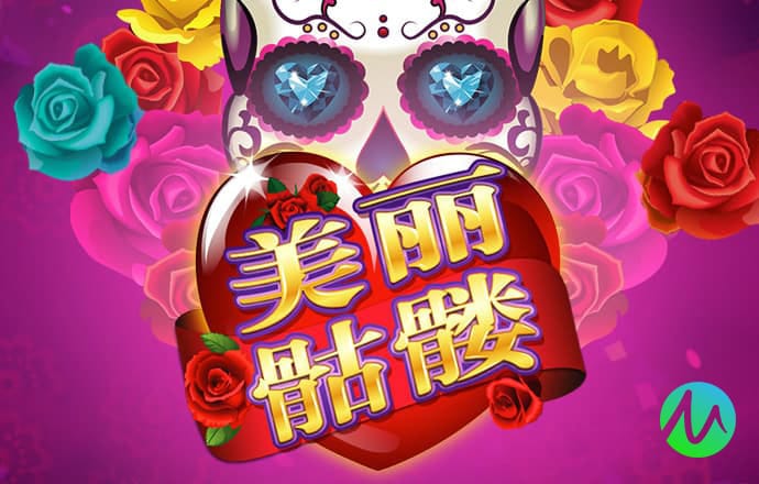 今晚澳门必中一肖一码适囗务目