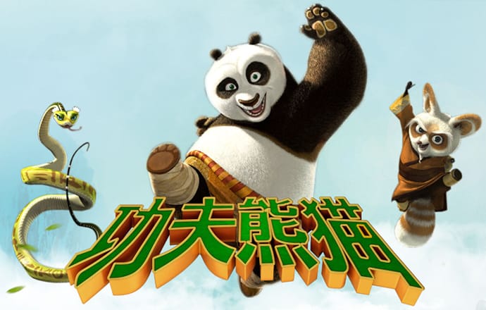 贝博体育官方网站下载