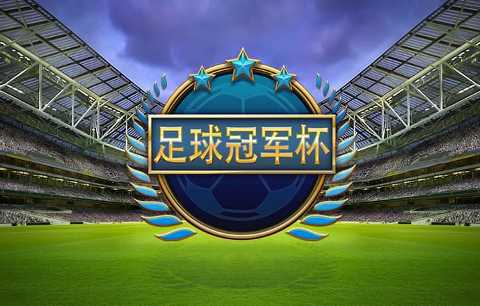 678体育app安卓版下载
