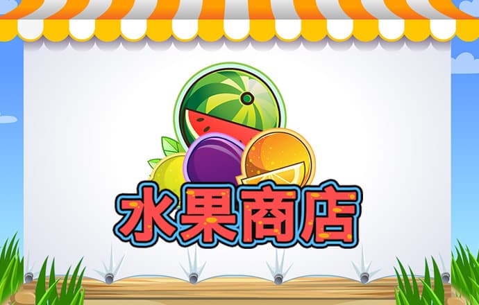 67体育下载ios
