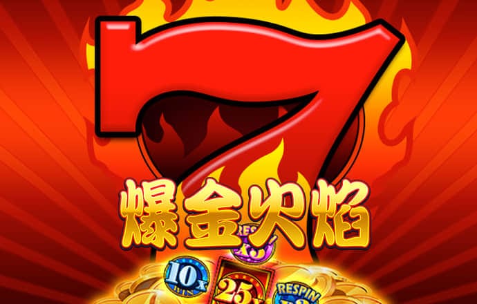 BB体育官网登录